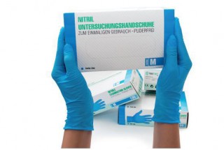 Перчатки смотровые нитриловые SF Medical Products